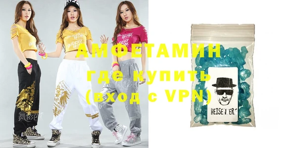 дмт Абаза