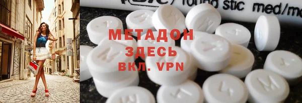дмт Абаза