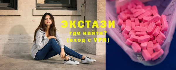 прущие крисы Алзамай