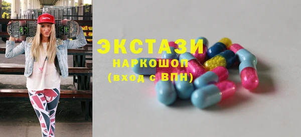 хмурый Абинск