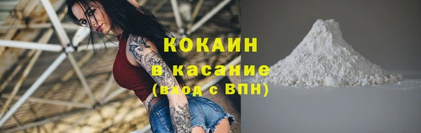 хмурый Абинск