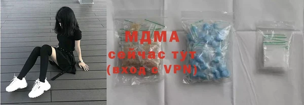 прущие крисы Алзамай
