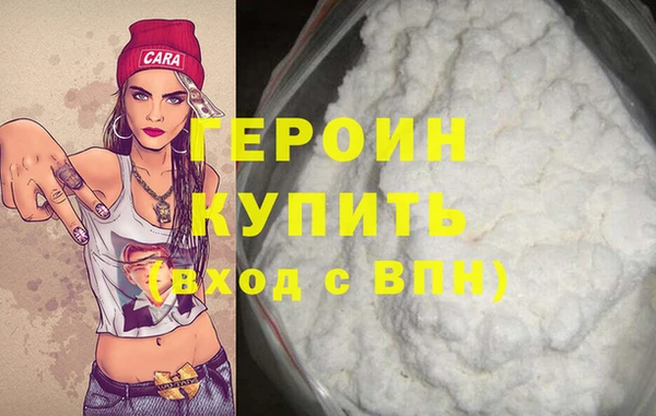 дмт Абаза