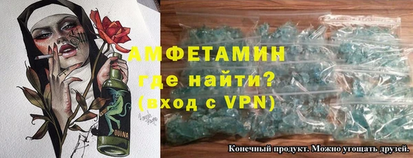 дмт Абаза