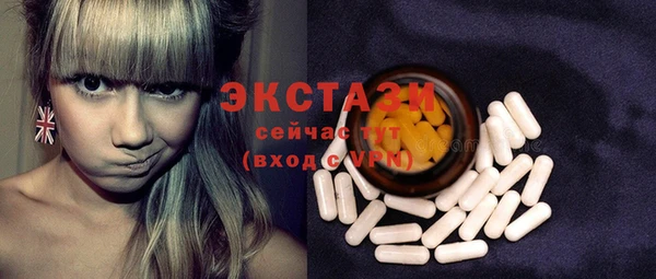 прущие крисы Алзамай