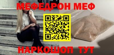 спиды Свободный