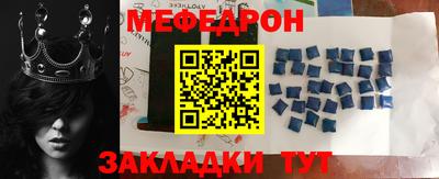 спиды Свободный