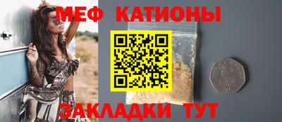 спиды Свободный