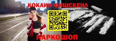 спиды Свободный
