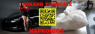 спиды Свободный