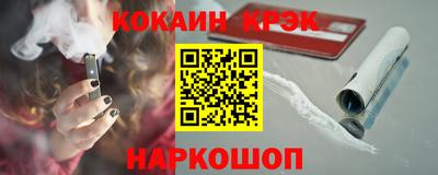 спиды Свободный