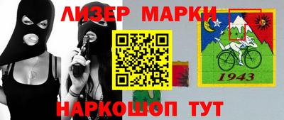спиды Свободный