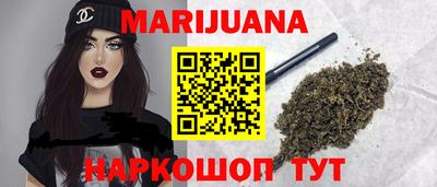 прущие крисы Северобайкальск