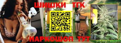 спиды Свободный