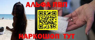 спиды Свободный