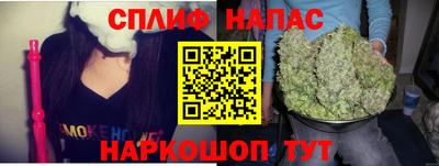 прущие крисы Северобайкальск