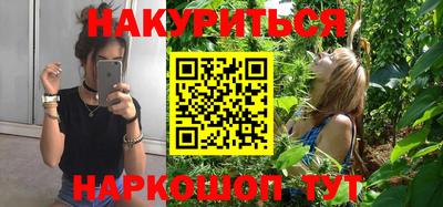 прущие крисы Северобайкальск