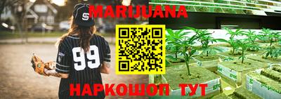 спиды Свободный