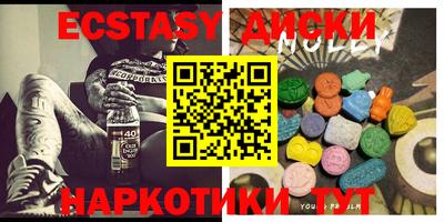 прущие крисы Северобайкальск