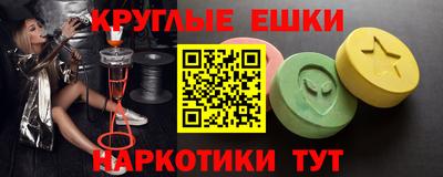 прущие крисы Северобайкальск