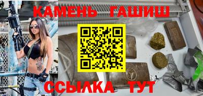 спиды Свободный