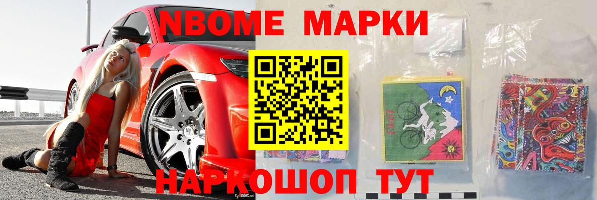 LSD-25 экстази  Лсд 25 экстази кислота  Вход с VPN  LSD-25 экстази ecstasy  Павловский Посад 