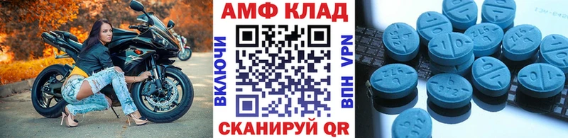 mega ТОР даркнет сайт Павловский Посад Первитин витя